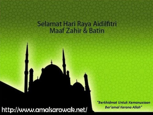 'Eid Mubarak 1430H dari AMAL Sarawak